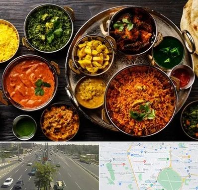 رستوران هندی در منطقه 17 تهران 
