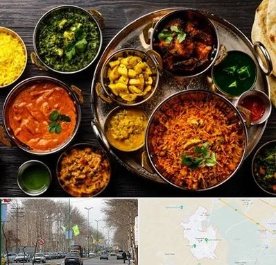 رستوران هندی در نظرآباد کرج 