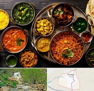 رستوران هندی در کردان