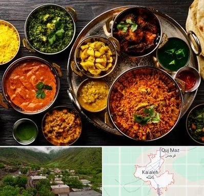 رستوران هندی در کلاله