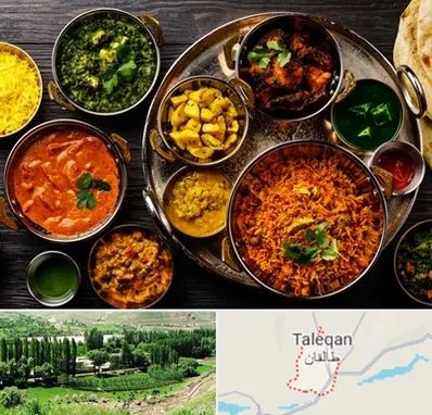 رستوران هندی در طالقان