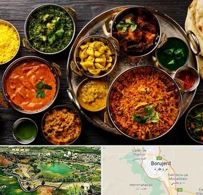 رستوران هندی در بروجرد
