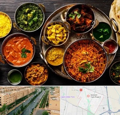 رستوران هندی در فاز سه اندیشه