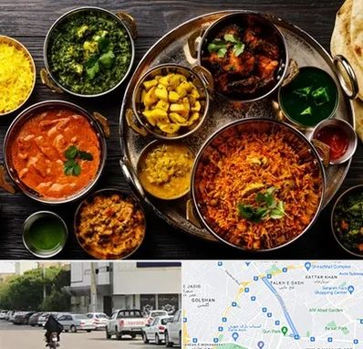 رستوران هندی در قدوسی شرقی شیراز