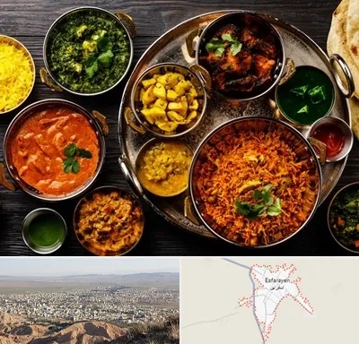 رستوران هندی در اسفراین