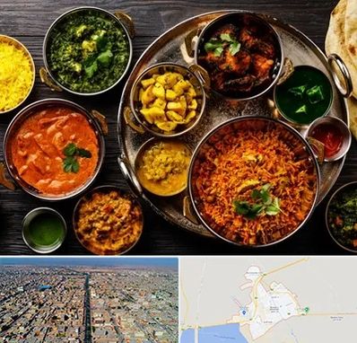 رستوران هندی در بندر ماهشهر
