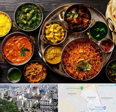 رستوران هندی در ولنجک 