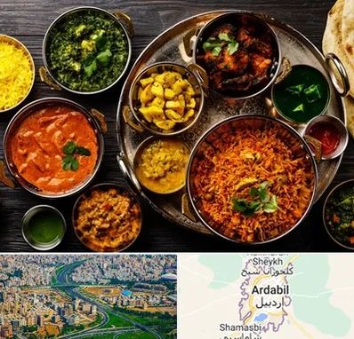رستوران هندی در اردبیل