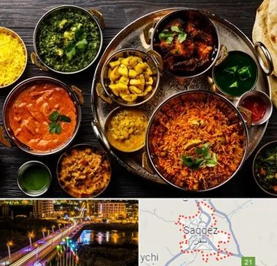 رستوران هندی در سقز