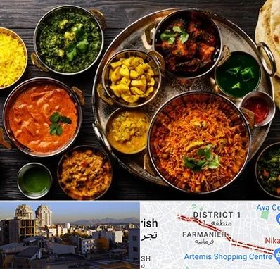 رستوران هندی در فرمانیه 