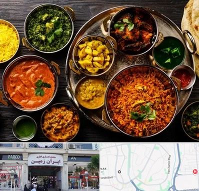 رستوران هندی در ایران زمین