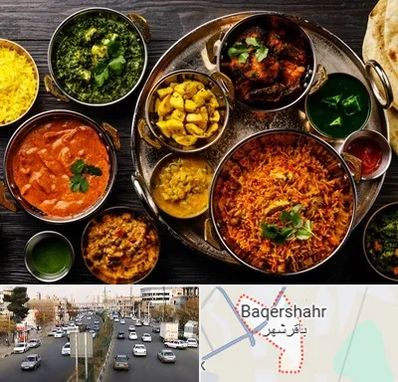 رستوران هندی در باقرشهر