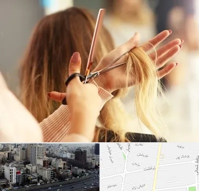 آموزشگاه زیبایی در زرتشت