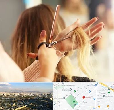 آموزشگاه زیبایی در هنگام 