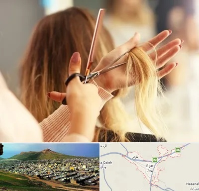 آموزشگاه زیبایی در بیجار