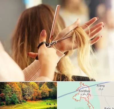 آموزشگاه زیبایی در کردکوی