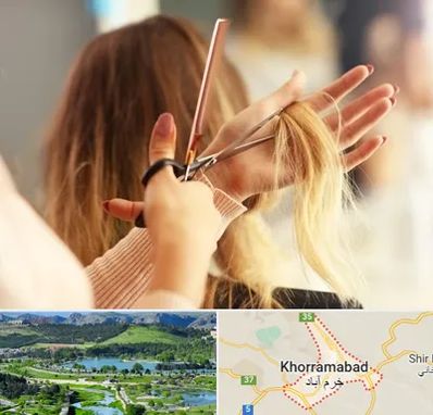 آموزشگاه زیبایی در خرم آباد