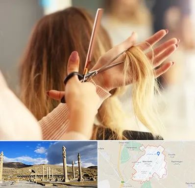 آموزشگاه زیبایی در مرودشت