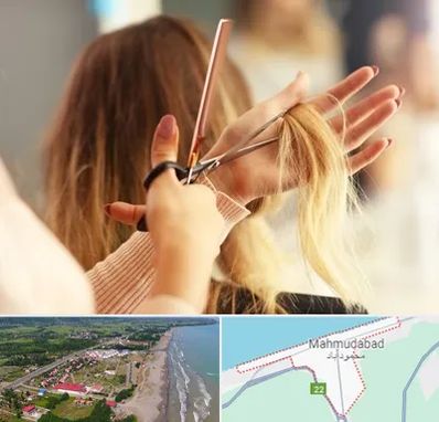 آموزشگاه زیبایی در محمودآباد