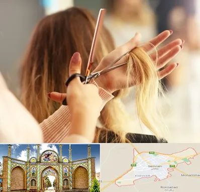 آموزشگاه زیبایی در سمنان