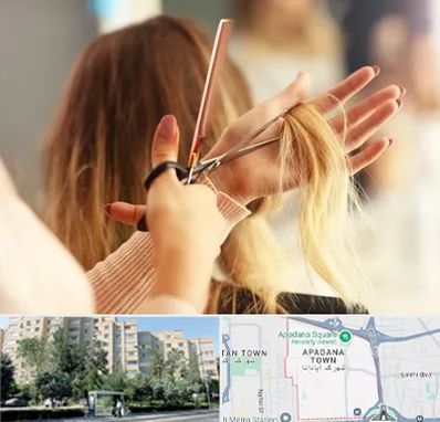 آموزشگاه زیبایی در آپادانا