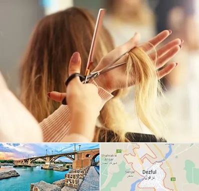 آموزشگاه زیبایی در دزفول