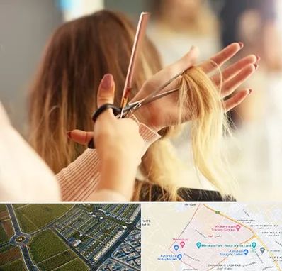 آموزشگاه زیبایی در الهیه مشهد 