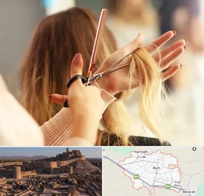 آموزشگاه زیبایی در بم