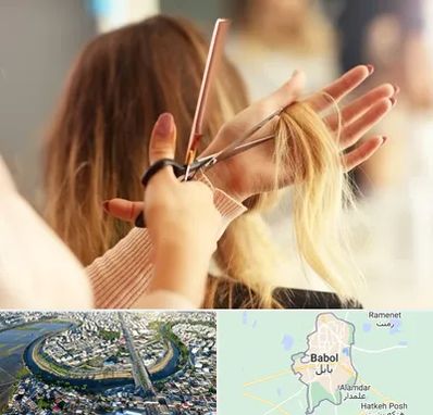 آموزشگاه زیبایی در بابل