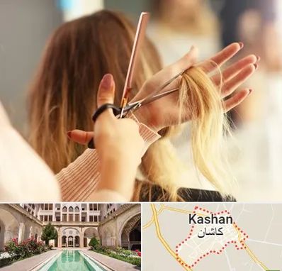 آموزشگاه زیبایی در کاشان