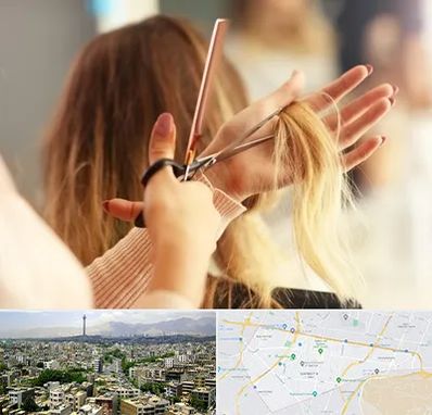 آموزشگاه زیبایی در منطقه 8 تهران 