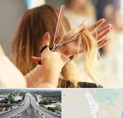 آموزشگاه زیبایی در اندیمشک