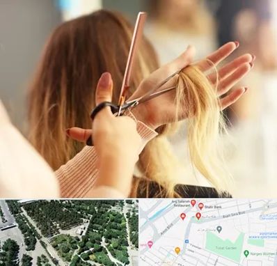 آموزشگاه زیبایی در سالاریه قم