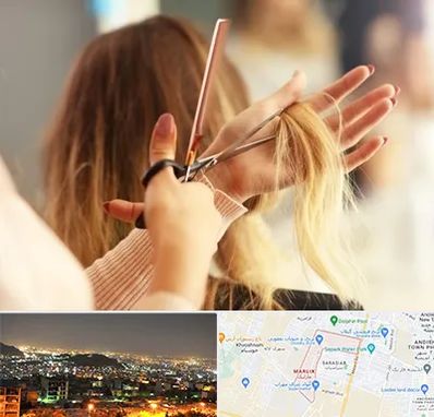 آموزشگاه زیبایی در مارلیک کرج 