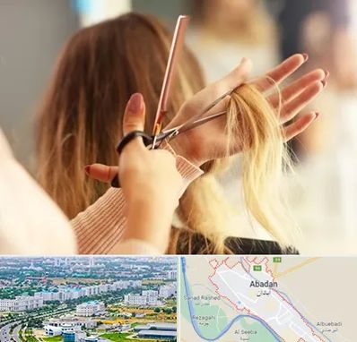 آموزشگاه زیبایی در آبادان