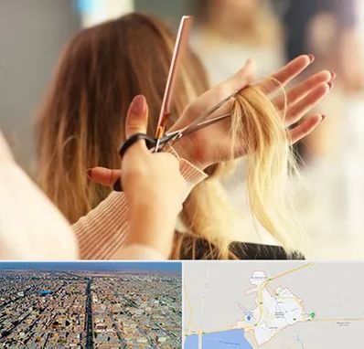 آموزشگاه زیبایی در بندر ماهشهر