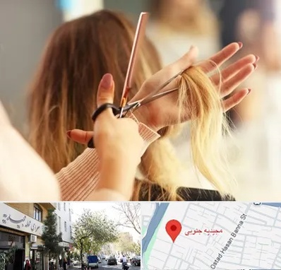 آموزشگاه زیبایی در مجیدیه جنوبی