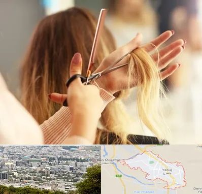 آموزشگاه زیبایی در یاسوج