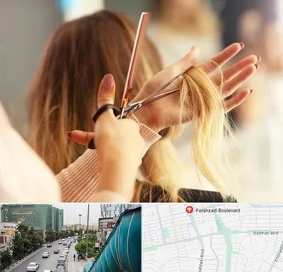 آموزشگاه زیبایی در بلوار فرحزادی