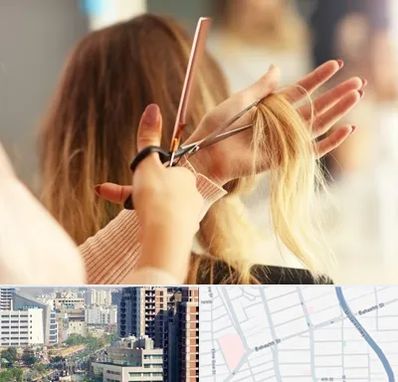 آموزشگاه زیبایی در خیابان بهشتی