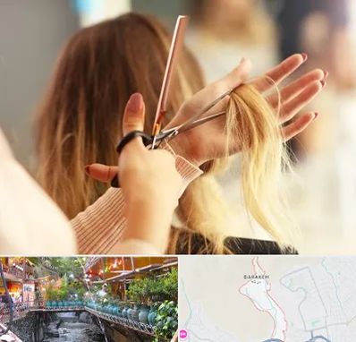 آموزشگاه زیبایی در درکه