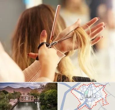 آموزشگاه زیبایی در دامغان