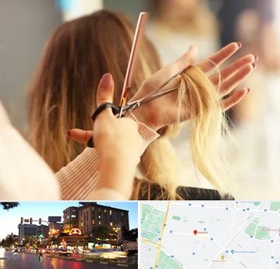 آموزشگاه زیبایی در بلوار سجاد مشهد 