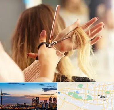 آموزشگاه زیبایی در غرب تهران 