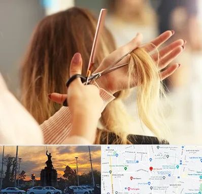 آموزشگاه زیبایی در میدان حر 