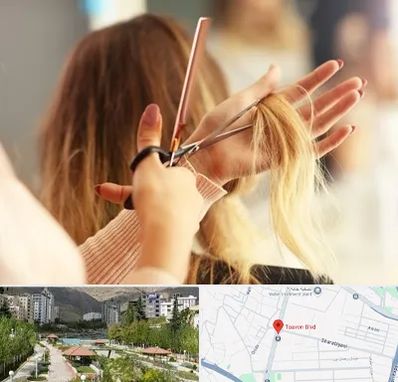 آموزشگاه زیبایی در بلوار تعاون