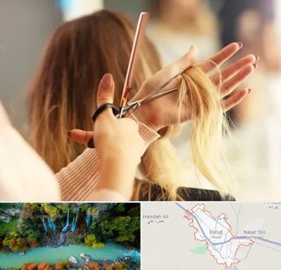 آموزشگاه زیبایی در دورود