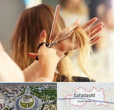 آموزشگاه زیبایی در صفادشت