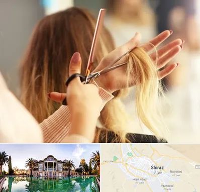 آموزشگاه زیبایی در شیراز