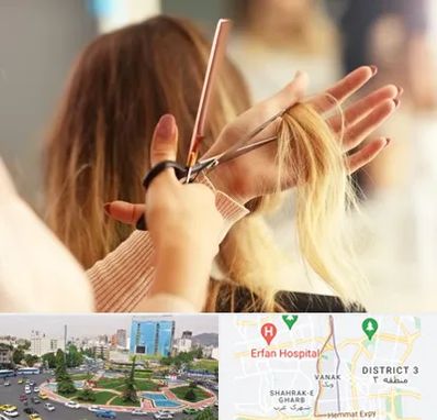 آموزشگاه زیبایی در ونک 